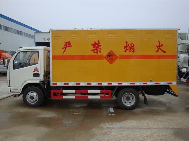 蒙城危险品运输